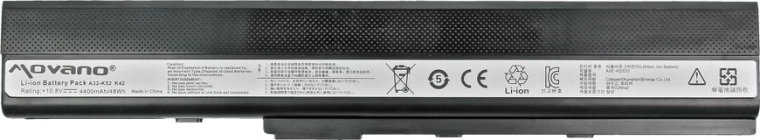 Χωρητικότητα 4400 mAh