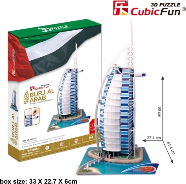 CubicFun παζλ 3D Burj al Arab, 101 κομμάτια