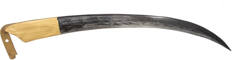 Δρεπάνι 80 cm Standard