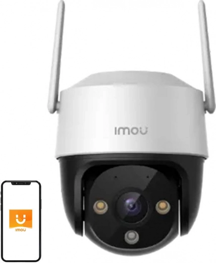 Περιστρεφόμενη εξωτερική κάμερα Wi‑Fi Imou Cruiser SE+ 5MP