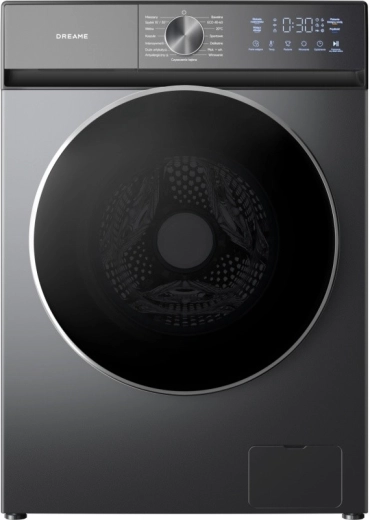 Πλυντήριο N5 Washer - 1 τεμ.