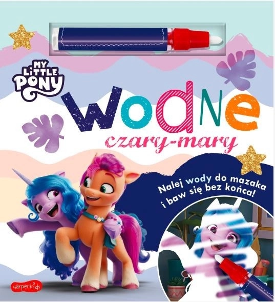 Διαδραστικό βιβλίο My Little Pony: Υδάτινα μαγικά κόλπα