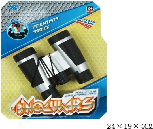 Κιάλια G222201