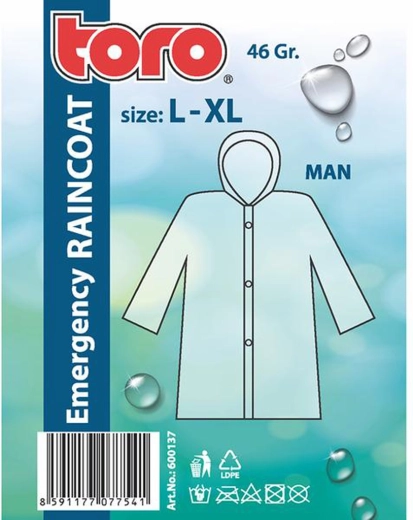 Ανδρικό αδιάβροχο με κουκούλα L–XL