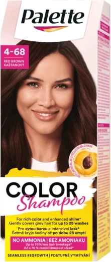 Σαμπουάν βαφής Palette Color Shampoo 4-68 καστανό 50 ml