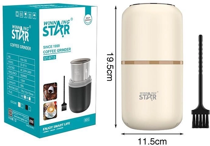 Ηλεκτρικός μύλος καφέ WinningStar 150 W