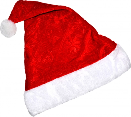 Χριστουγεννιάτικος σκούφος με φουντίτσα 28 × 40 εκ.