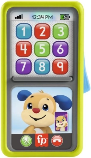 Διαδραστική μάθηση