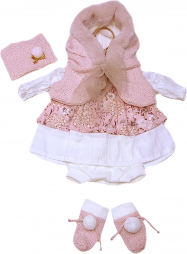 Πέντε μέρη του σετ