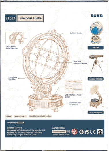Μηχανικός φακός για λεπτομερή ανάγνωση