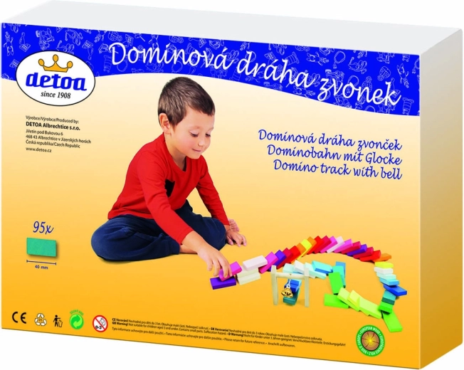 Μοναδική πύλη με κουδουνάκι