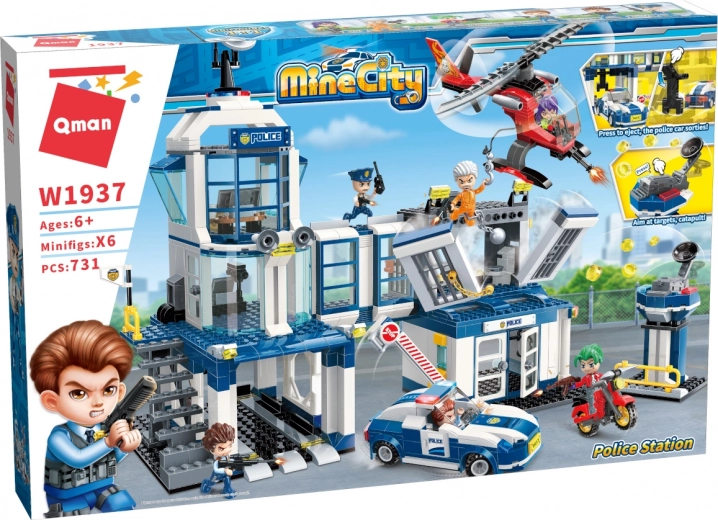 Δυναμικά, γεμάτα δράση στοιχεία του τμήματος