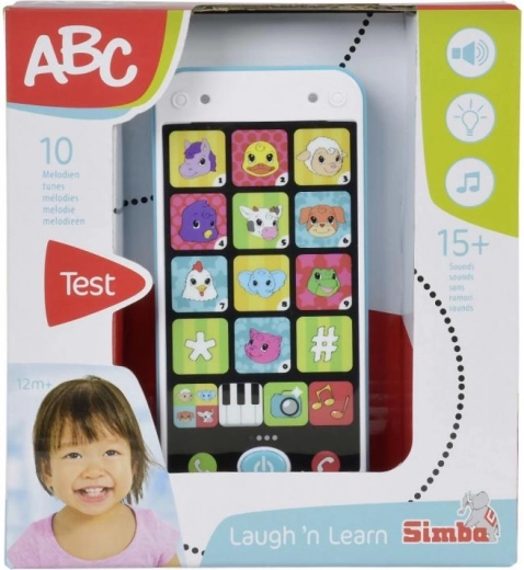 Διαδραστικά φώτα και ήχοι