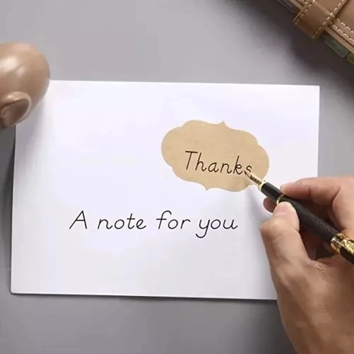 Για μηνύματα και προσωπικές αφιερώσεις