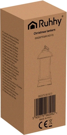 Ασφαλής και πρακτική κατασκευή