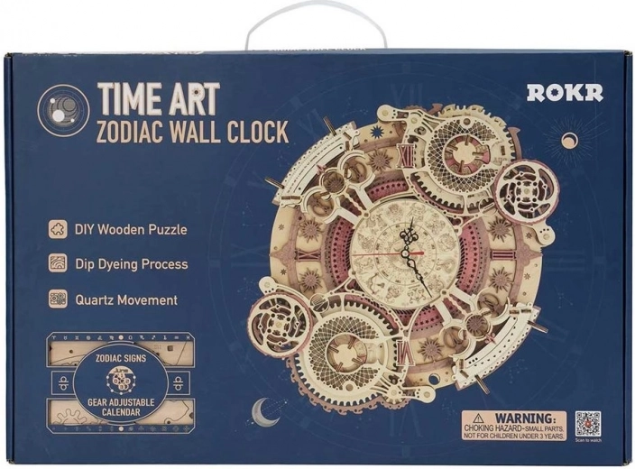 Σύνθετο Παζλ