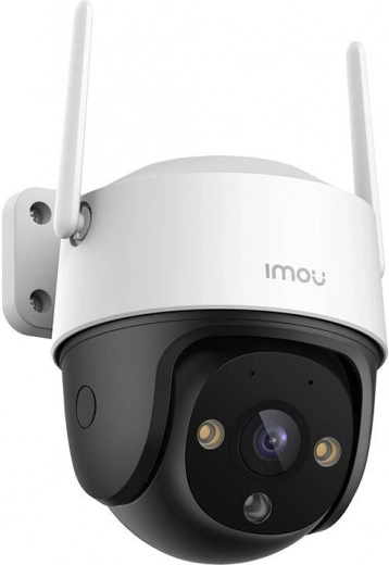 Πανοραμική επιτήρηση 360° και καθαρή εικόνα 3 MP