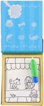 Πρακτικό υδάτινο στυλό