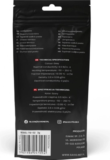 Ασφαλής και εύκολη εφαρμογή