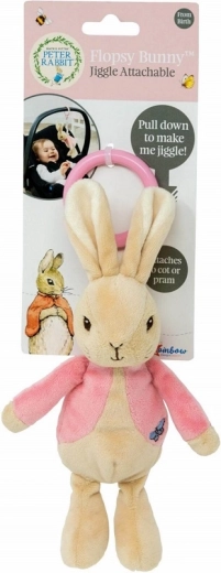 Διαδραστικό τρέμουλο