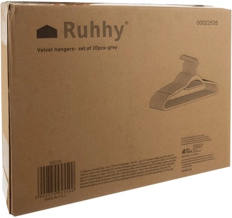 Συμπαγές σετ