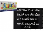 Παζλ Αλφαβήτας με Γραμματάκια και Αριθμούς